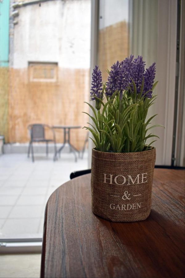 Διαμέρισμα Olive - Happyhostgr - Downtown Βόλος